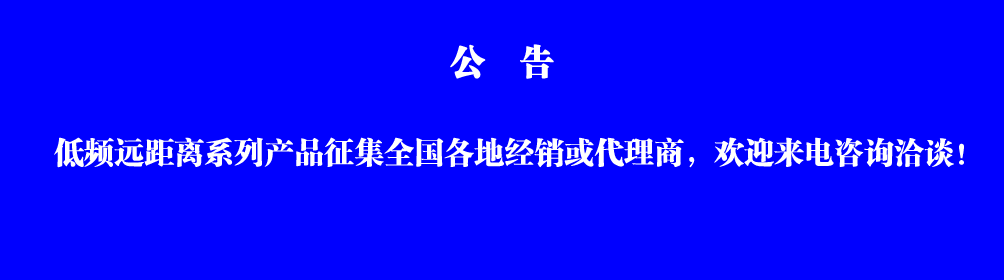 ȫ��Ψһ��ƵԶ���������